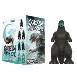 Godzilla Minus One Blind Box with Charging Godzilla figure