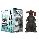 Godzilla Minus One Blind Box with Train Biter Godzilla figure