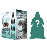 Mystery chase Godzilla silhouette from ReAction Blind Box Wave 08