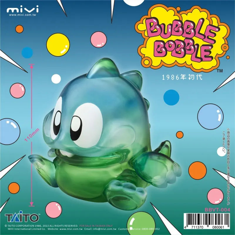 Bubble Bobble Vinyl Series Colour Green to Blue