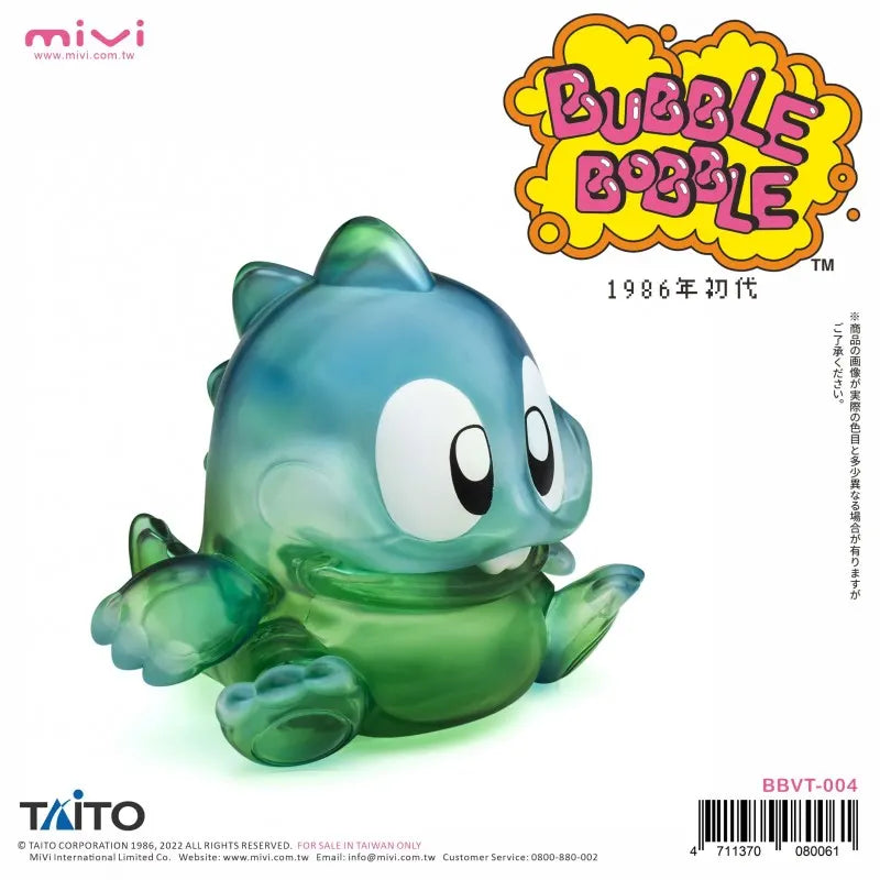 Bubble Bobble Vinyl Series Colour Green to Blue