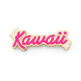 Kawaii enamel pin with pink lettering and polished gold finish on white background