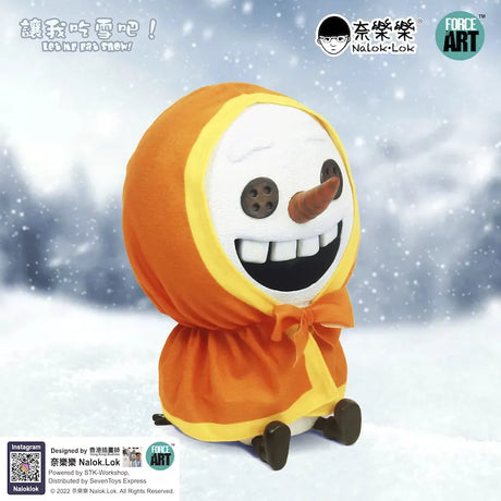 Profile view of Lok Snow Boy vinyl figure detail
