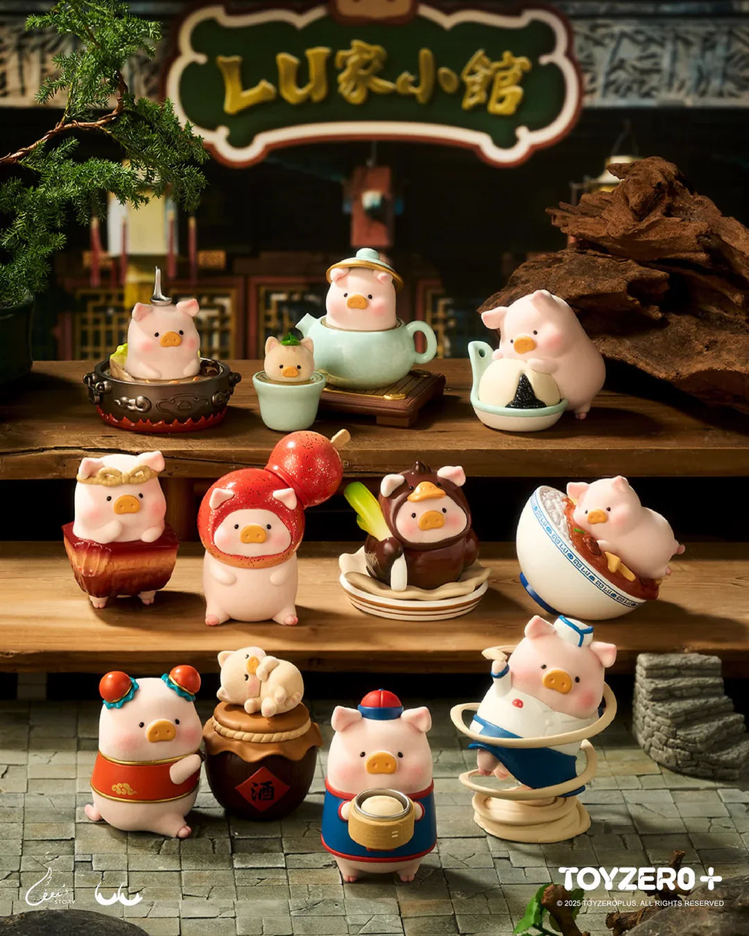 Complete LuLu the Piggy Lu's Table Blind Box collection featuring all available figures.