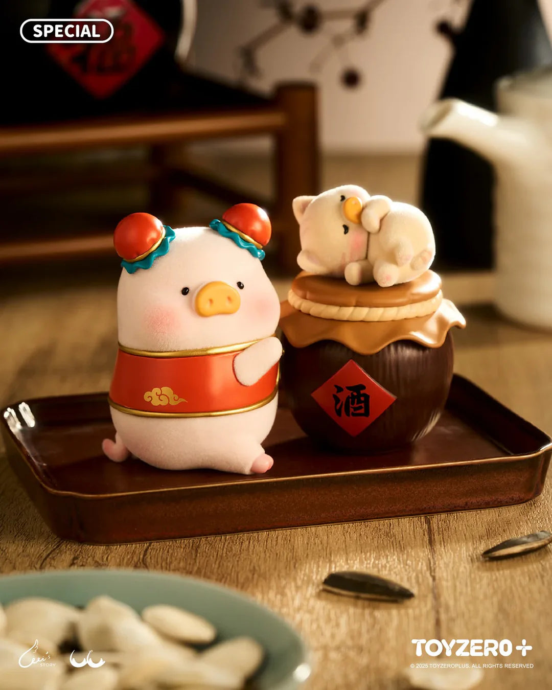 Special LuLu the Piggy festive figure with sleeping pig on a wine jar.