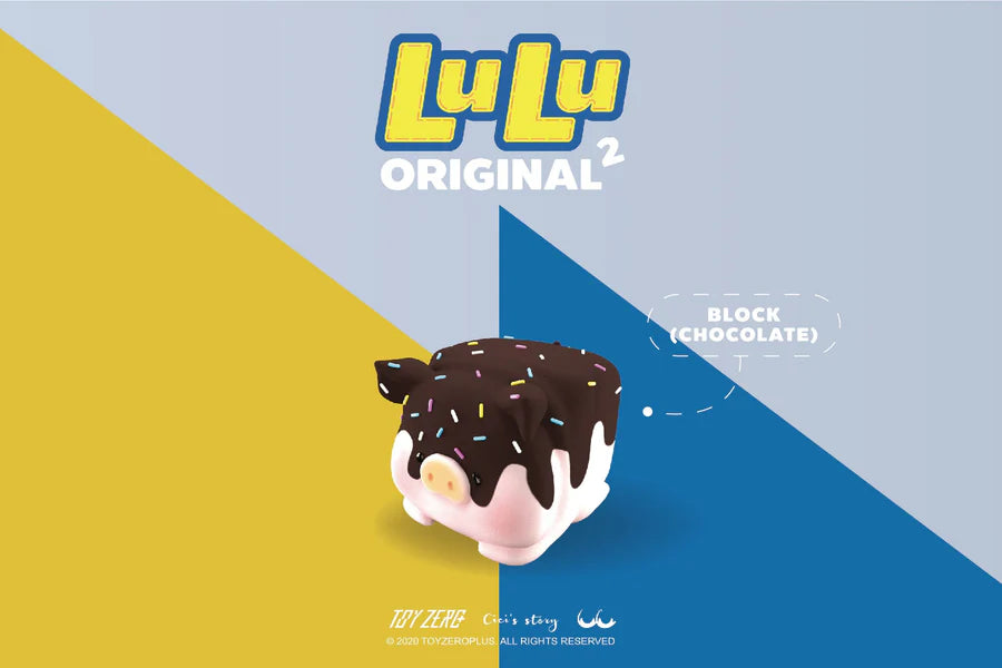 LuLu The Piggy Original 2nd Series figure "Block Chocolate".