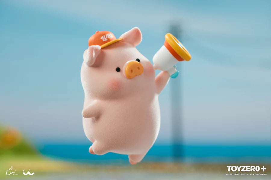 Lulu the Piggy's Travel Series Blindbox