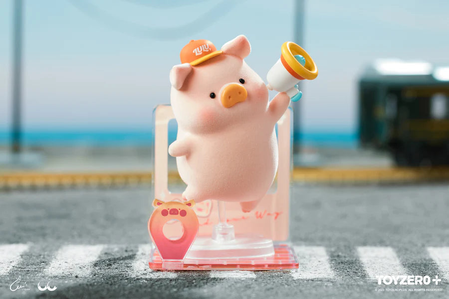 Lulu the Piggy's Travel Series Blindbox