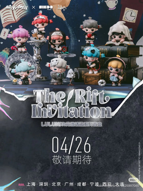 Lulumi The Rift Invitation Blind Box full set of gothic fantasy figures