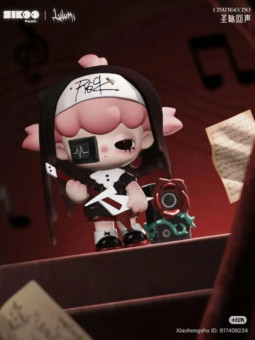Chant Echo gothic nun figure with guitar from Lulumi The Rift Invitation Blind Box