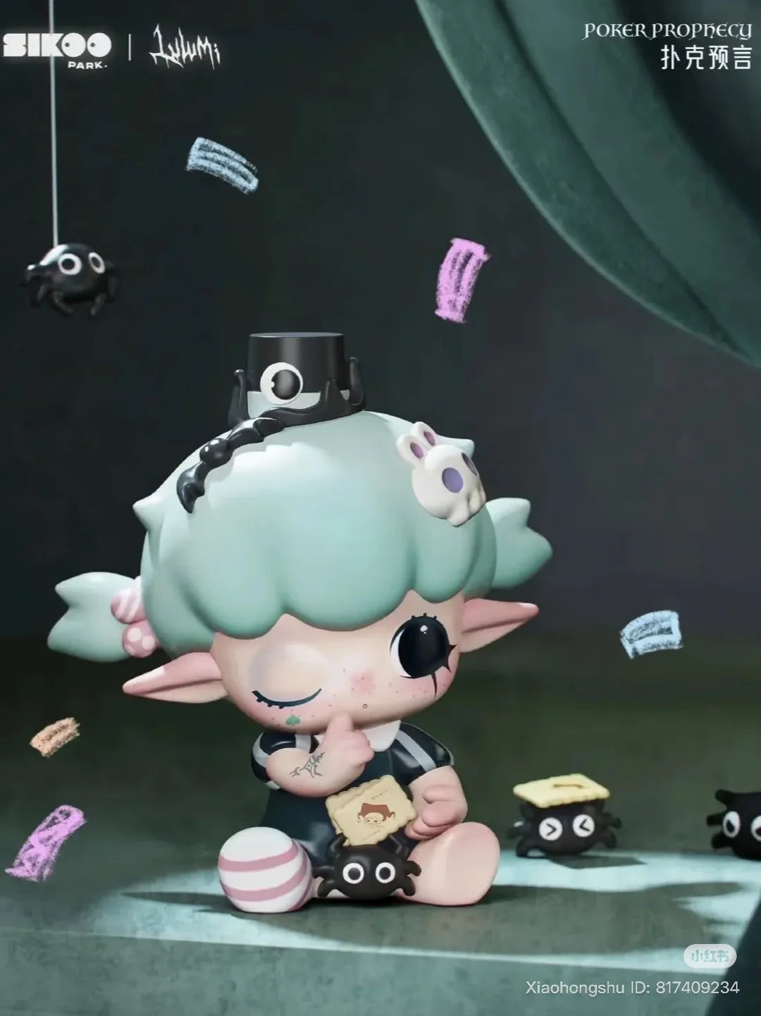 Heart Gear steampunk style vinyl toy from Lulumi The Rift Invitation Blind Box
