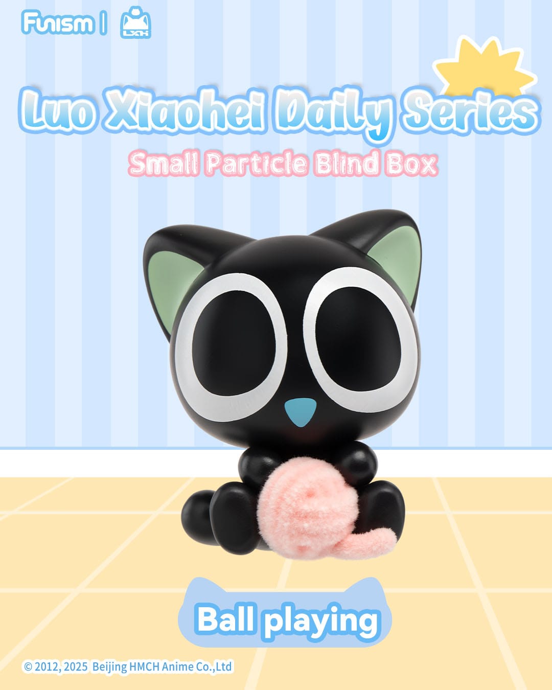 Luo Xiaohei Q Face Series Ball Playing figure close-up