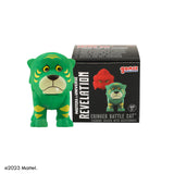 Cringer Battle Cat Gomee mini figure eraser without armor from Masters of the Universe.