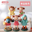 Mei My Neighbour Totoro blind box mini figures assortment including multiple poses and secret figure.