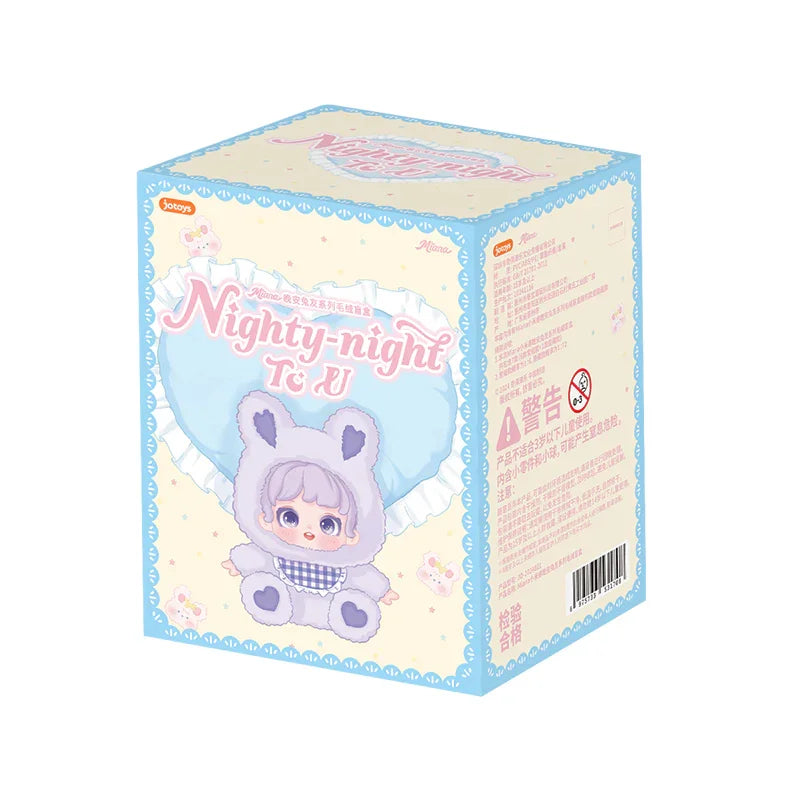 Miana Nighty Night To U Series blind box packaging front view