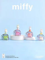 Four Miffy Elephant Series Blind Box figures displayed on white stands against a pastel blue background