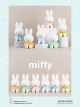 Full collection overview of Miffy Phone Stand Series Blind Box figures including multiple outfit variations