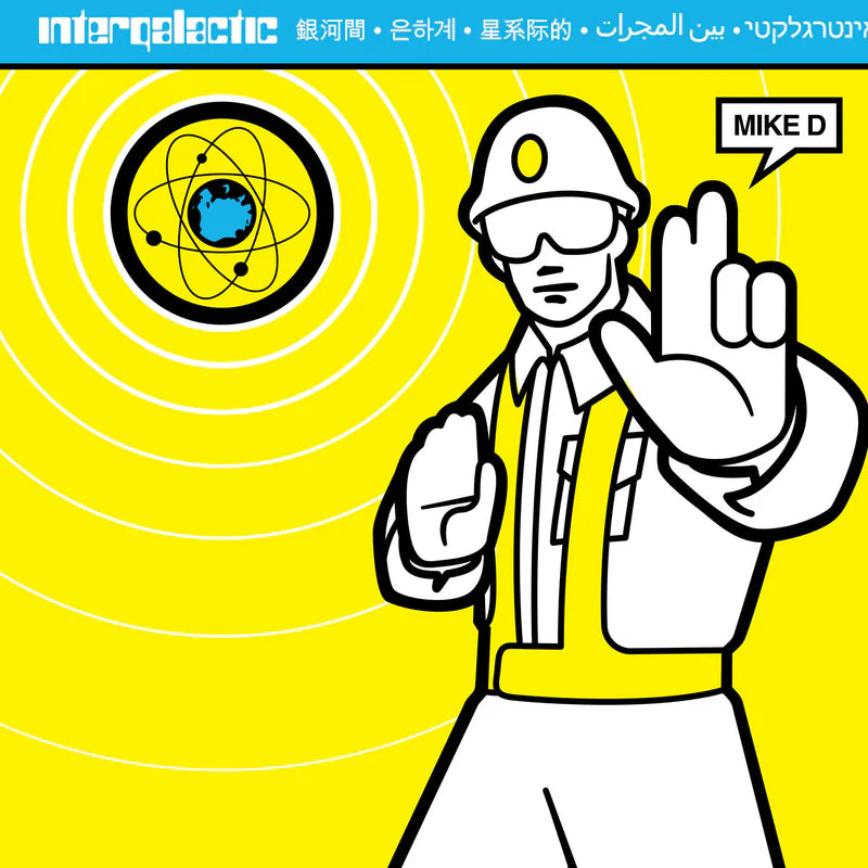 Beastie Boys Intergalactic artwork featuring Mike D in iconic crossing guard uniform from the music video