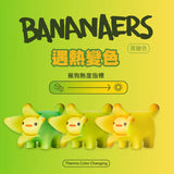 Mini Bananaers Dog Young Green Edition