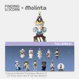 Molinta Chasing Light Series Blind Box full collection display featuring fantasy-inspired designer figures and hidden editions