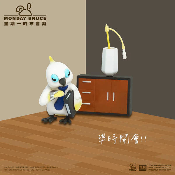 Bird office worker rushing to an important meeting carrying documents
