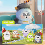 MR.PA Cute Beast Company 200% Series Plush Blind Box collection featuring four standard designs and one secret edition