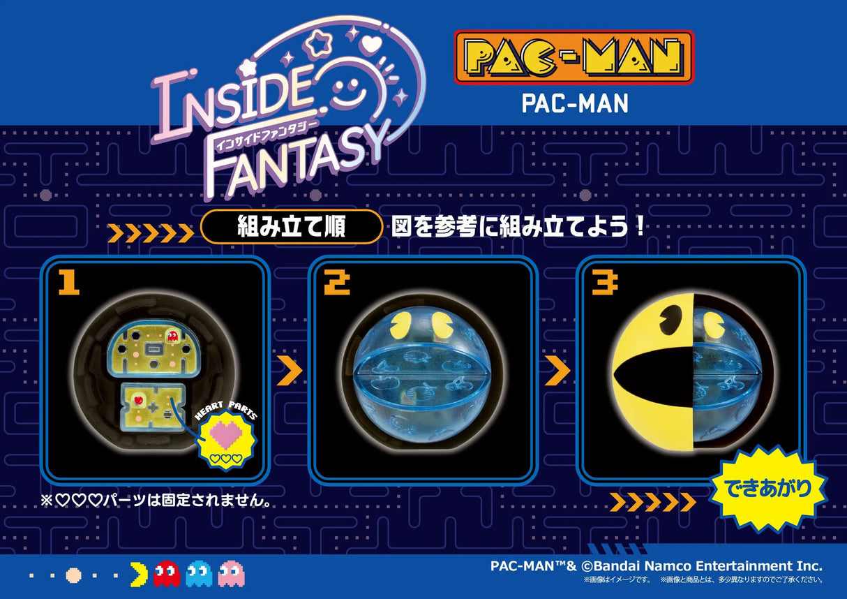 Pac-Man Inside Fantasy Series Pac-Man assembly guide.