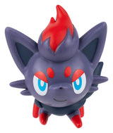 Zorua Pokémon Battle Figure by Jazwares