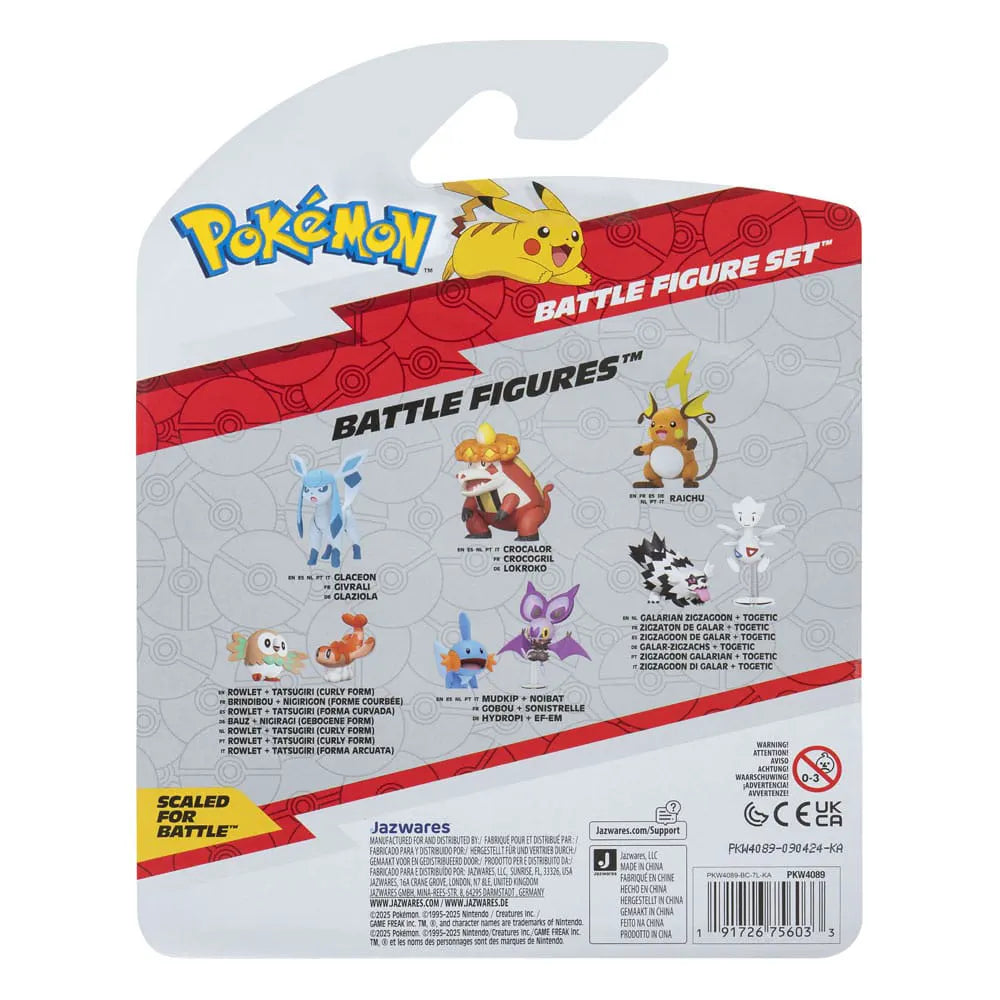Back of Pokémon Battle Figure Pack packaging showing other available figure sets.