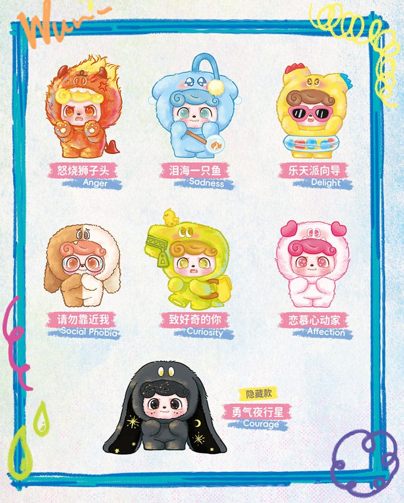 Q Kid Emotional Hairy Monsters illustrated character lineup with names