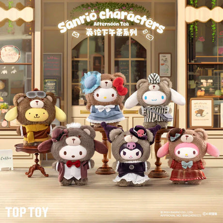 Sanrio Characters Afternoon Tea Plush Keychain Blind Box
