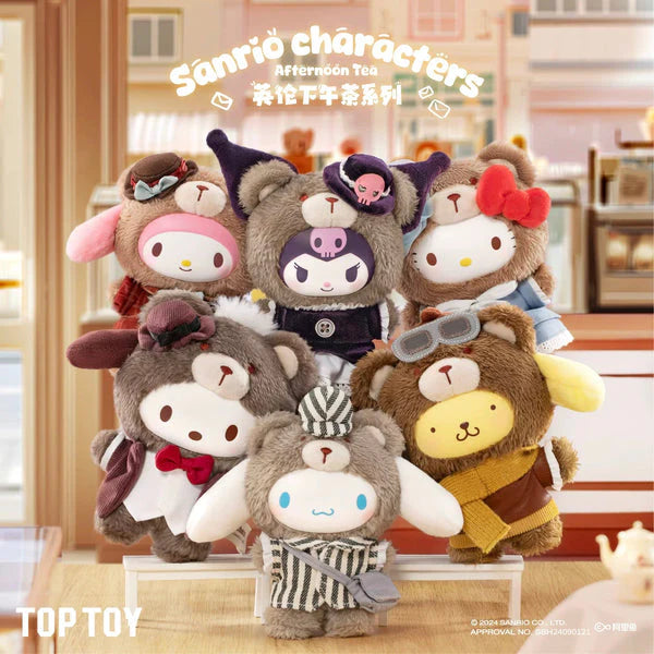 Sanrio Characters Afternoon Tea Plush Keychain Blind Box