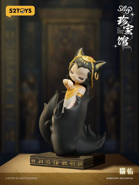 Sleep series figure styled as a black cat spirit with gold accessories and flowing tail