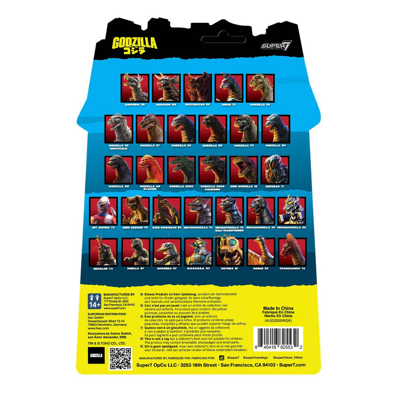Godzilla 2000 (Charging) Toho ReAction Figure package back featuring the Super7 Godzilla lineup.