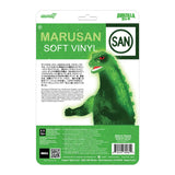 Marusan L-Tail (Glow) Godzilla Toho ReAction Figure package back.