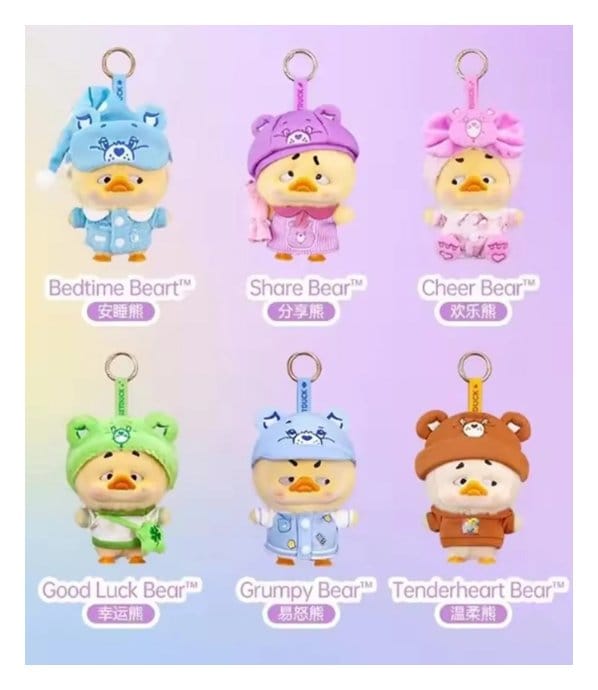 Upset Duck Rainbow Care Bears plush keychain blind box full collection display with 6 regular models and 1 secret figure