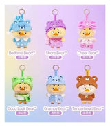 Upset Duck Rainbow Care Bears plush keychain blind box full collection display with 6 regular models and 1 secret figure