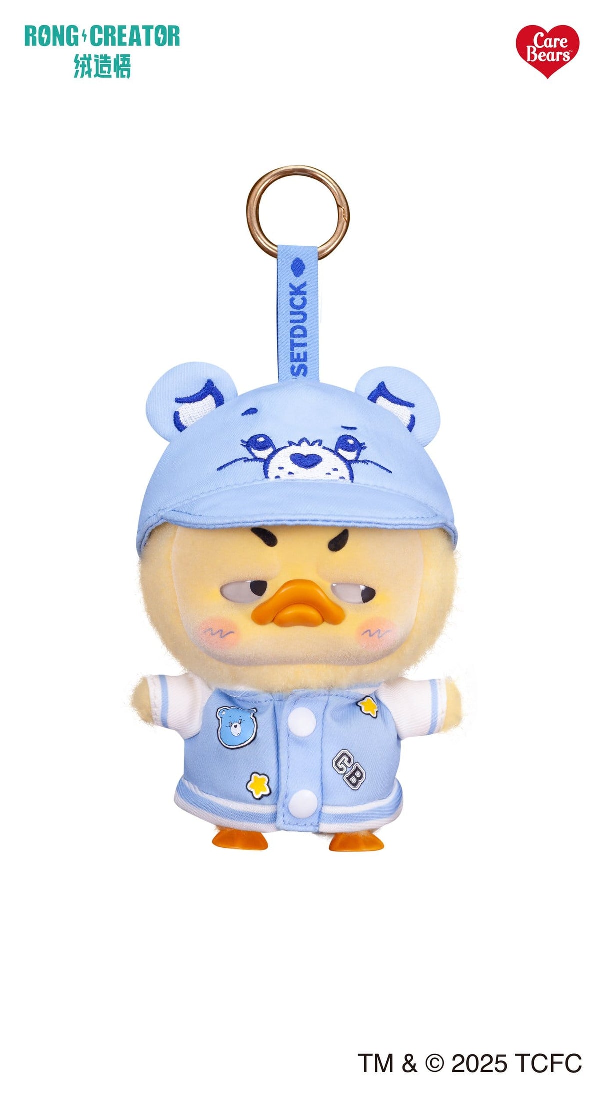 Upset Duck Care Bears Grumpy Bear inspired plush keychain in blue varsity jacket with embroidered details