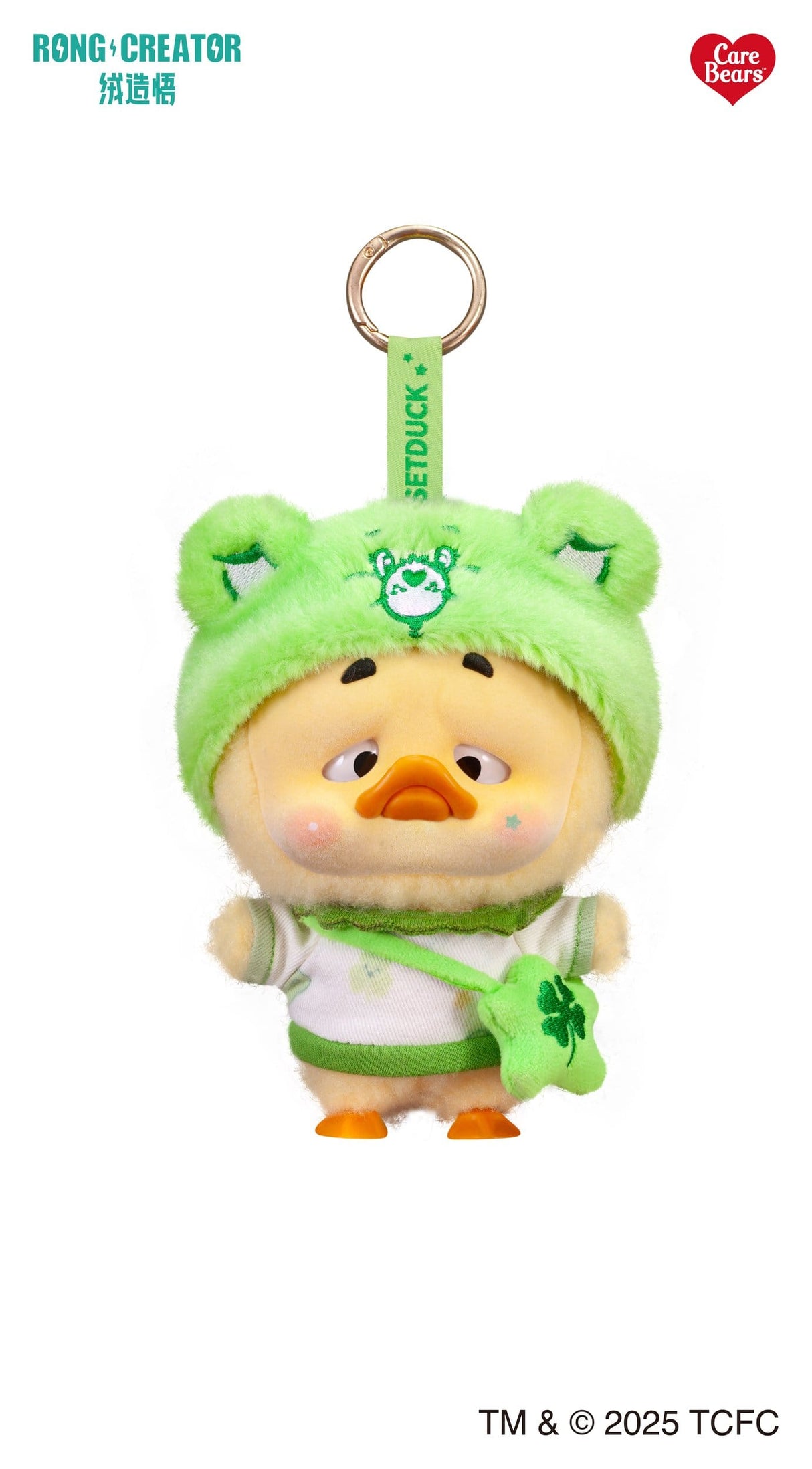 Upset Duck Care Bears Good Luck Bear inspired plush keychain in green hat and matching outfit