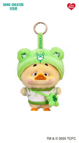 Upset Duck Care Bears Good Luck Bear inspired plush keychain in green hat and matching outfit