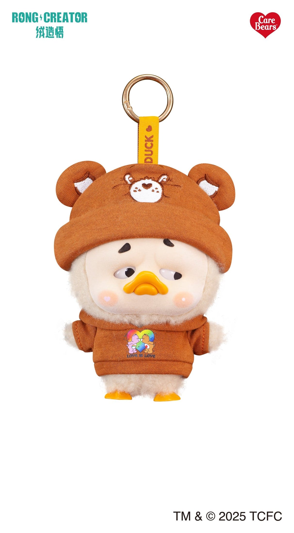 Upset Duck Care Bears Tenderheart Bear inspired plush keychain in brown hoodie outfit