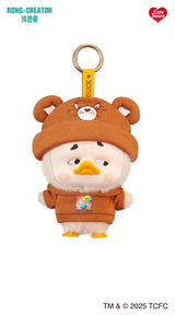Upset Duck Care Bears Tenderheart Bear inspired plush keychain in brown hoodie outfit