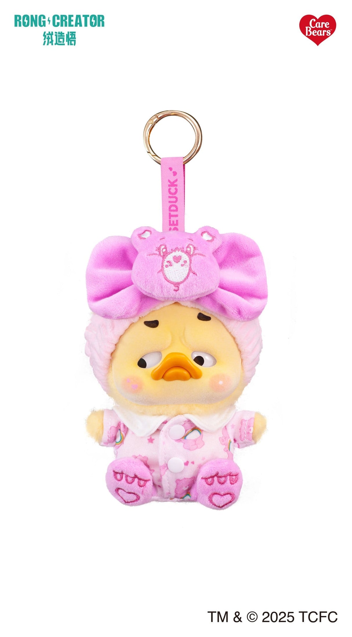 Upset Duck Rainbow Care Bears plush keychain blind box close-up showing embroidered details and gold keyring