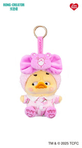 Upset Duck Rainbow Care Bears plush keychain blind box close-up showing embroidered details and gold keyring