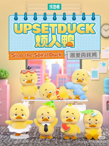 Upset Duck Stop the Spiral Duck blind box collection featuring 6 regular figures and 1 secret edition plush designer toys.
