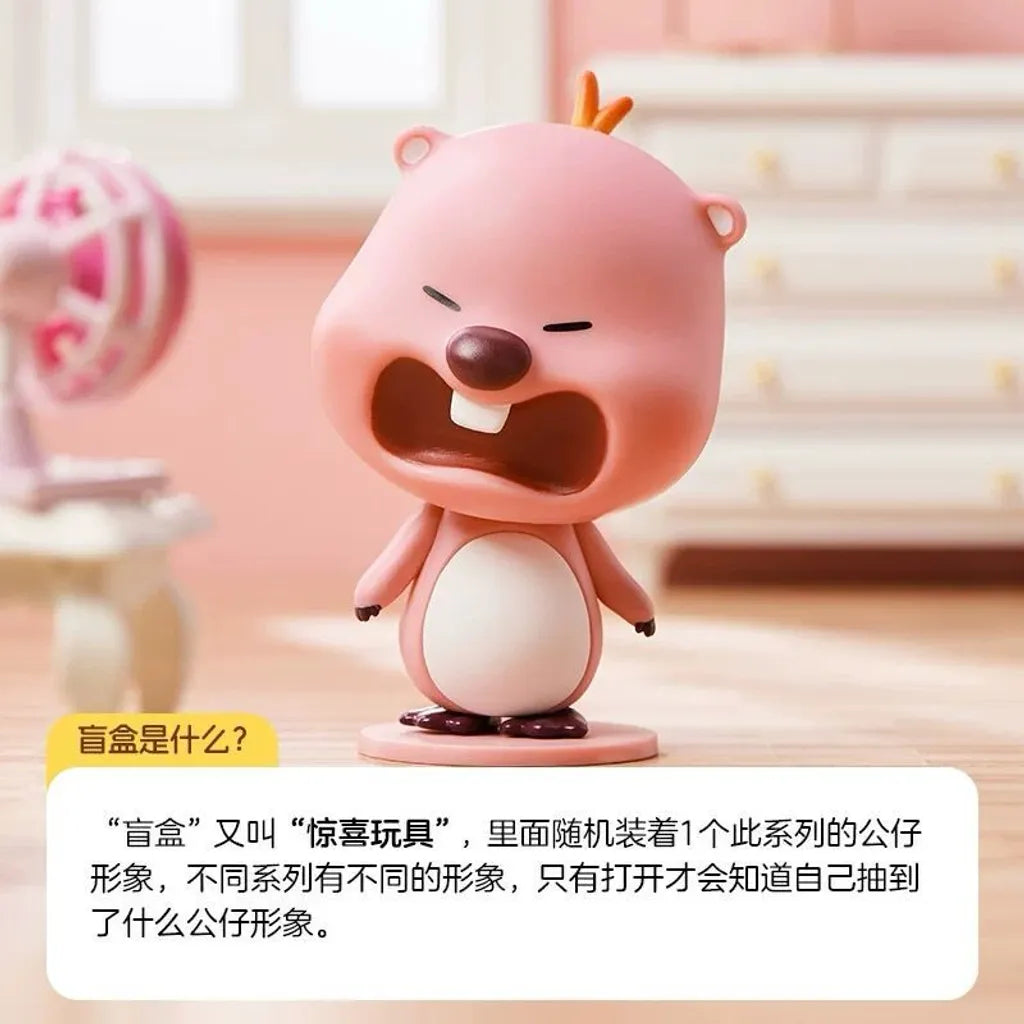 Zanmang Loopy figure with eyes shut and big open mouth from blind box
