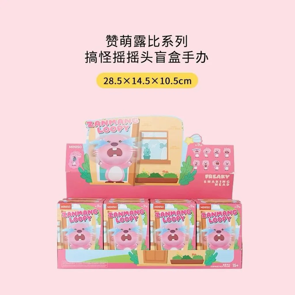 Zanmang Loopy Bubble Head Series Blind Box full display case with packaging