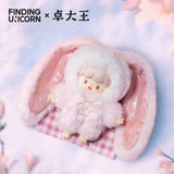 Secret pink bunny themed Winter's Small Joys plush figure with oversized fluffy ears